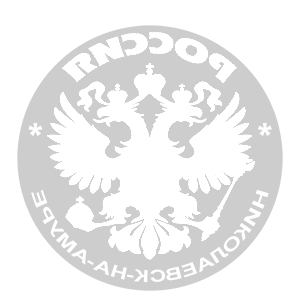 ����������� �� ����������� ���������� �������� �����������-��-����� - ������ �� 133 ���.