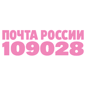 �������� ������ 109028�