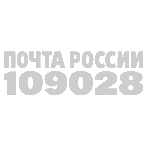 �������� ������ 109028�