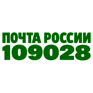 �������� ������ 109028�