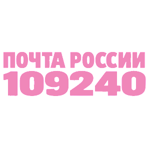 �������� ������ 109240�