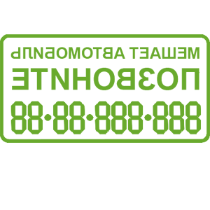    -     -   100 .