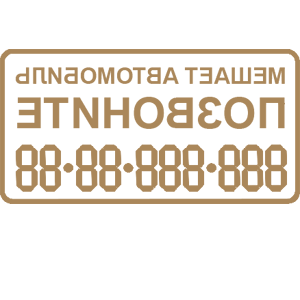    -     -   100 .