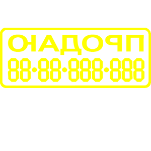       -   109 .