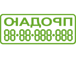    -   -   109 .