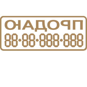    -   -   109 .