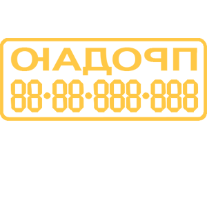       -   109 .