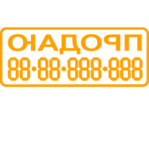       -   109 .