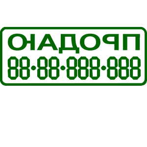       -   109 .