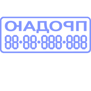       -   109 .