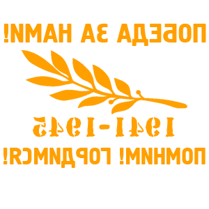        ! ! ! -   176 .
