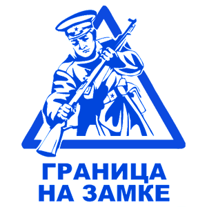      -   268 .