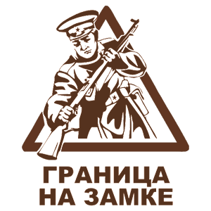     -   268 .