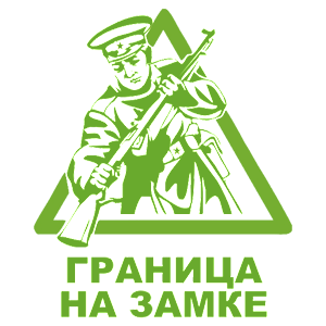 -     -   268 .