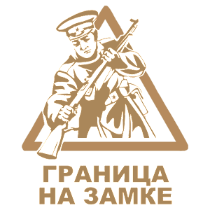 -     -   268 .