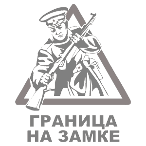      -   268 .