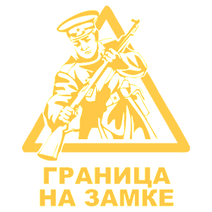     -   268 .