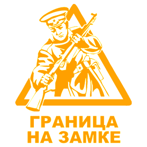      -   268 .