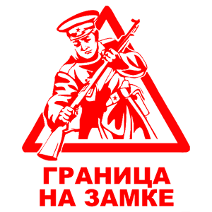      -   268 .