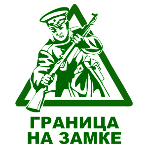      -   268 .