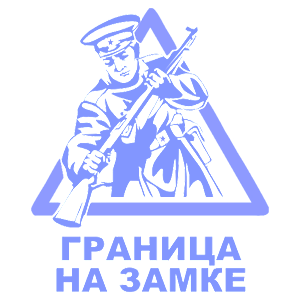      -   268 .