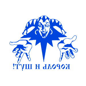         -   181 .