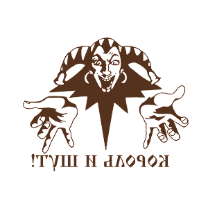         -   181 .
