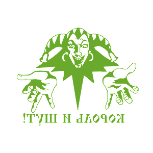    -     -   181 .