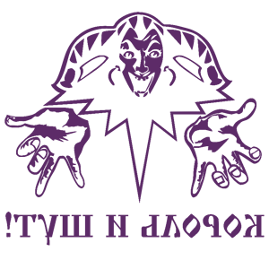        -   181 .