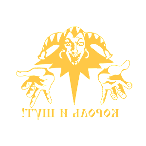         -   181 .
