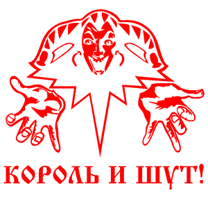      -   181 .