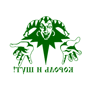         -   181 .
