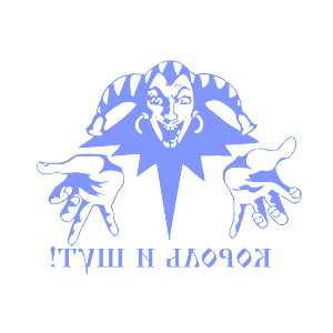         -   181 .