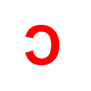       C -   6 .